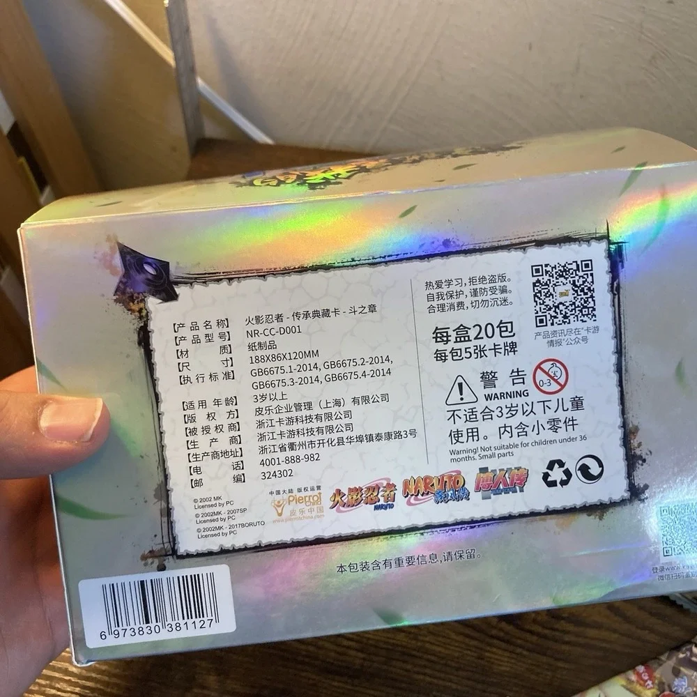 Naruto Cards 2 Boxes Kayou 5Yuan (Open Box)‎ + Smitri Earth Scroll